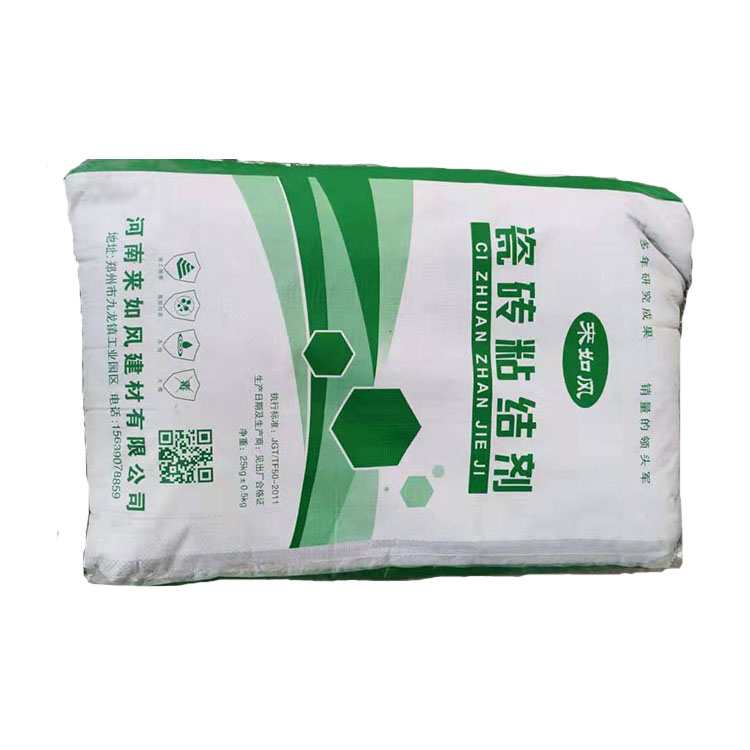 瓷砖粘结剂厂家 瓷砖强力粘结剂 瓷砖粘结剂批发 厂家直销 欢迎来电