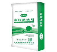 瓷砖专用粘结剂 高效瓷砖粘结剂 生产粘结剂厂家 诚信商家 工厂直销