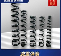 聚鑫金属 减震弹簧 高强度压缩减振弹簧 五金扭力弹簧