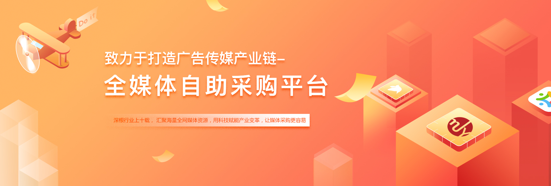 深圳圣博企业服务有限公司 主营产品