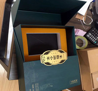 南京礼品盒定制设计批发 高档精装礼品盒 美御琪包装设计