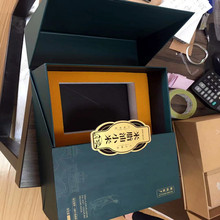 南京礼品盒定制设计批发 高档精装礼品盒 美御琪包装设计