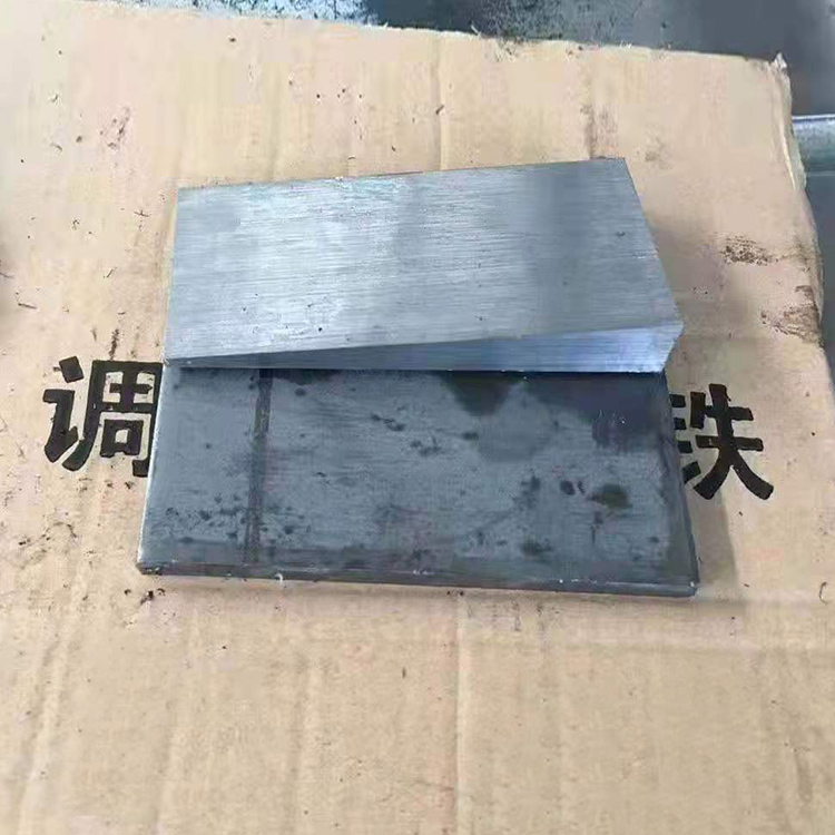 机床斜垫铁 耀凯定做 Q235钢制斜垫铁 可调平垫铁 价格称心