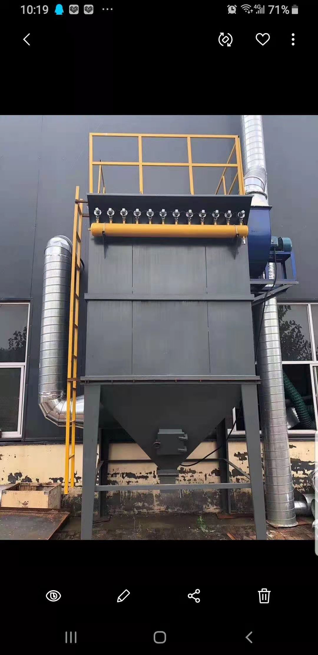 布袋除尘器的几种清灰方式-泊宁环保专业生产