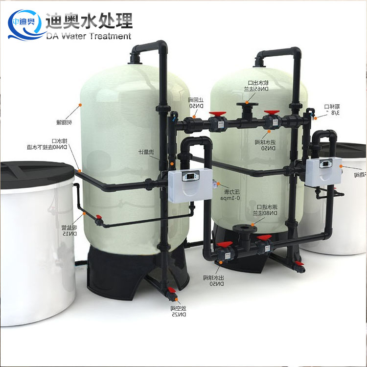 空气能酒厂全自动软水处理器流量型软水处理器双阀双罐软水处理器
