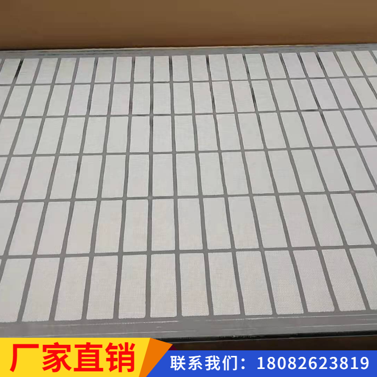 西安恒联销售各种品牌筛网，欢迎咨询