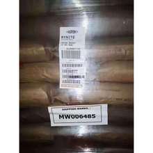 阻燃TPEE美国杜邦55D BK电线电缆原料