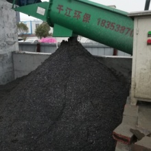 振动砂石分离机  搅拌站污水再利用系统  配套压滤机  