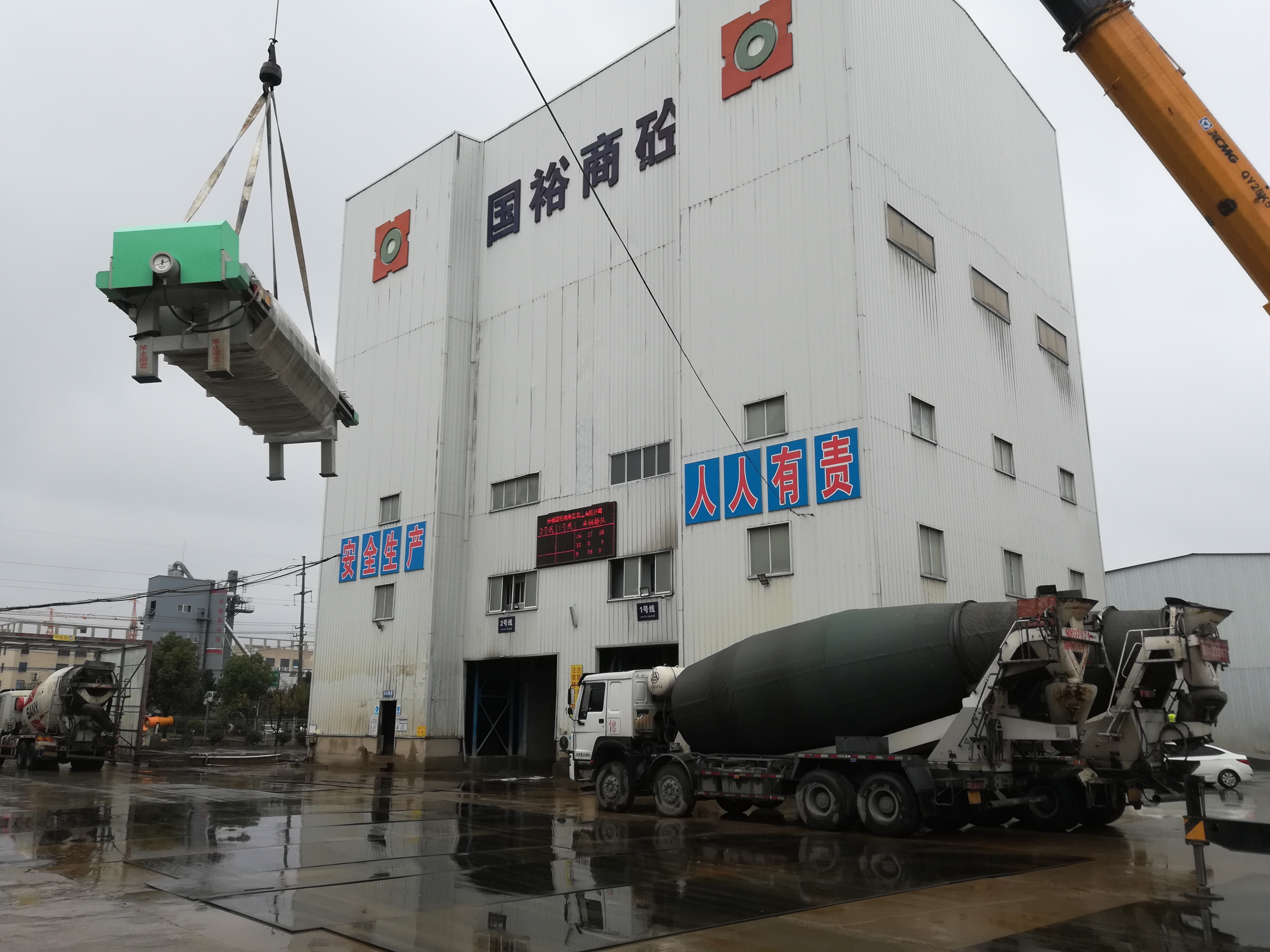 山东千江环保 厢式压滤机 搅拌站污水循环利用  免费提供设计方案  性价比全网最高
