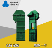 厂家现货TD型斗式提升机D型小型电动提升机移动板链斗式输送机厂家质保一年