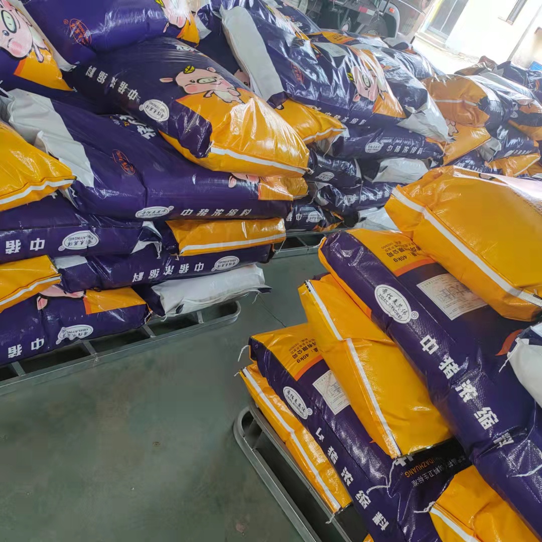 厂家直供浓缩饲料 猪大壮养殖饲料 养殖场用饲料 来电选购