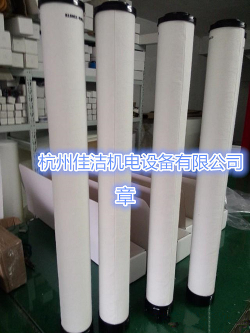 AMF0720V AMF0720A AMF0720B AMF0720C滤芯 现货供应中
