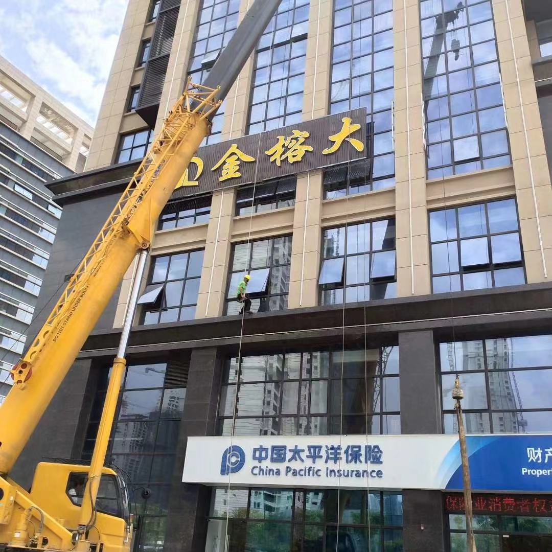 新城区8-130吨吊车租赁电话 电厂设备吊装电话 大小吨位均有