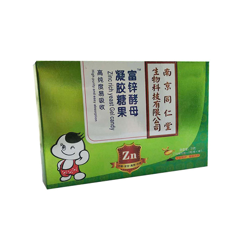 高档金银卡盒 金银卡盒印刷 金银卡盒批发 量大从优 欢迎来电咨询