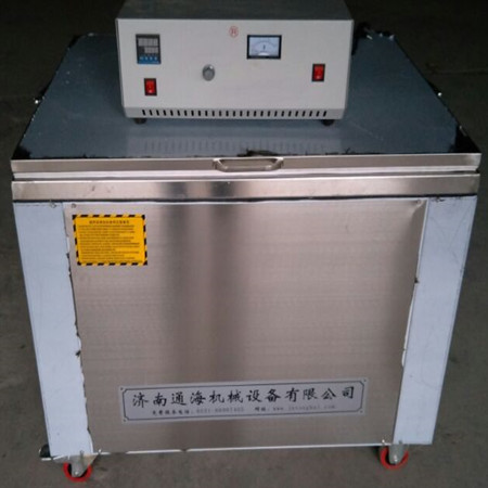 通海机械单槽超声波清洗机TH25-4800