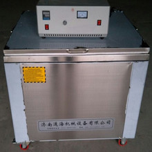 通海机械单槽超声波清洗机TH25-4800