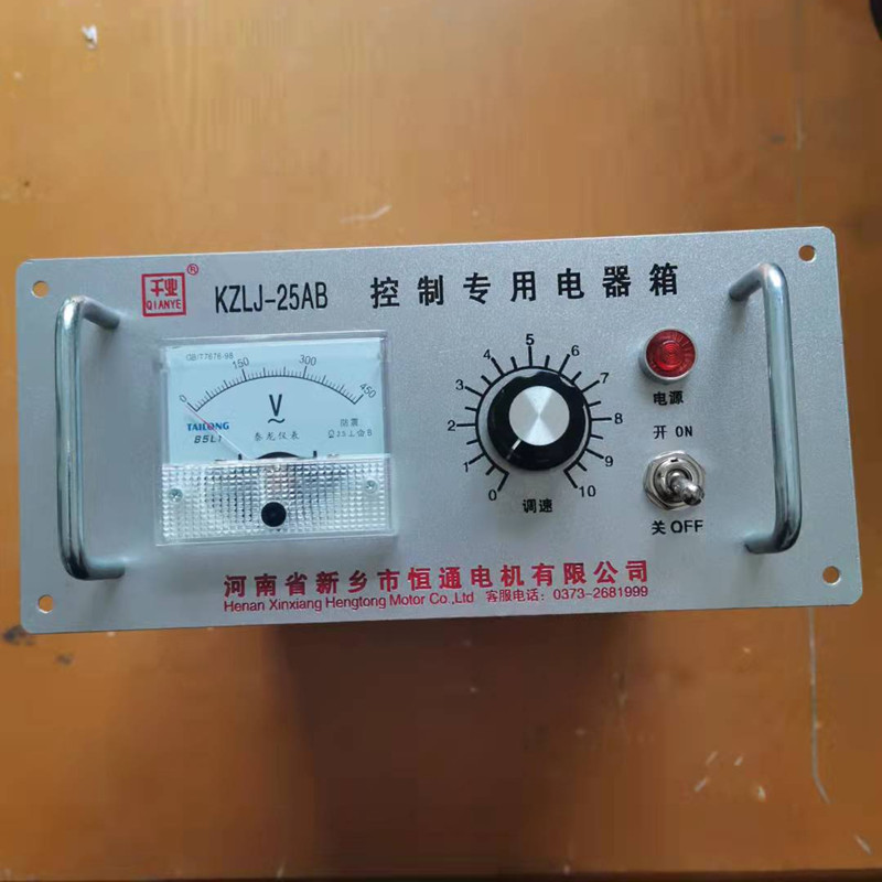 千业牌 KZLJ-25AB控制专用电器箱 KZLJ-60AB 质量稳定