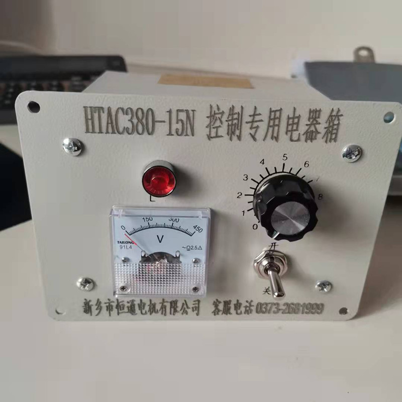 千业牌 力矩电机控制器BDJD-32A 控制电压稳定