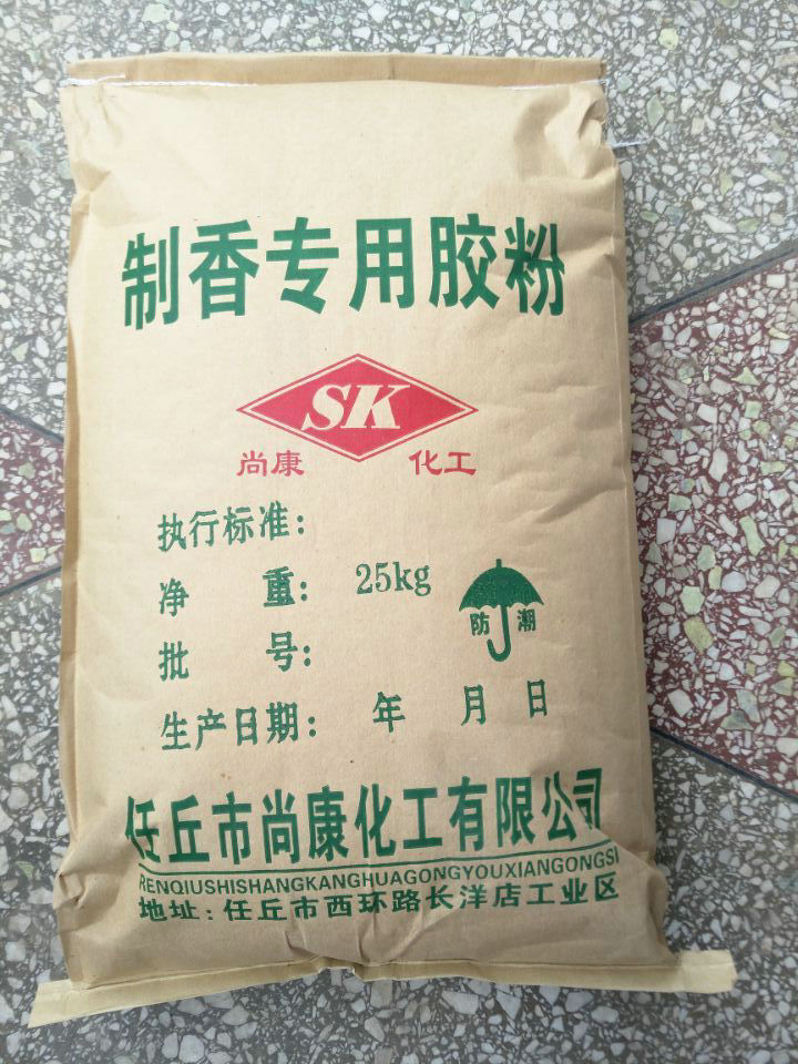 制香胶粉专用设备 预糊化淀粉膨化机 粘合剂设备
