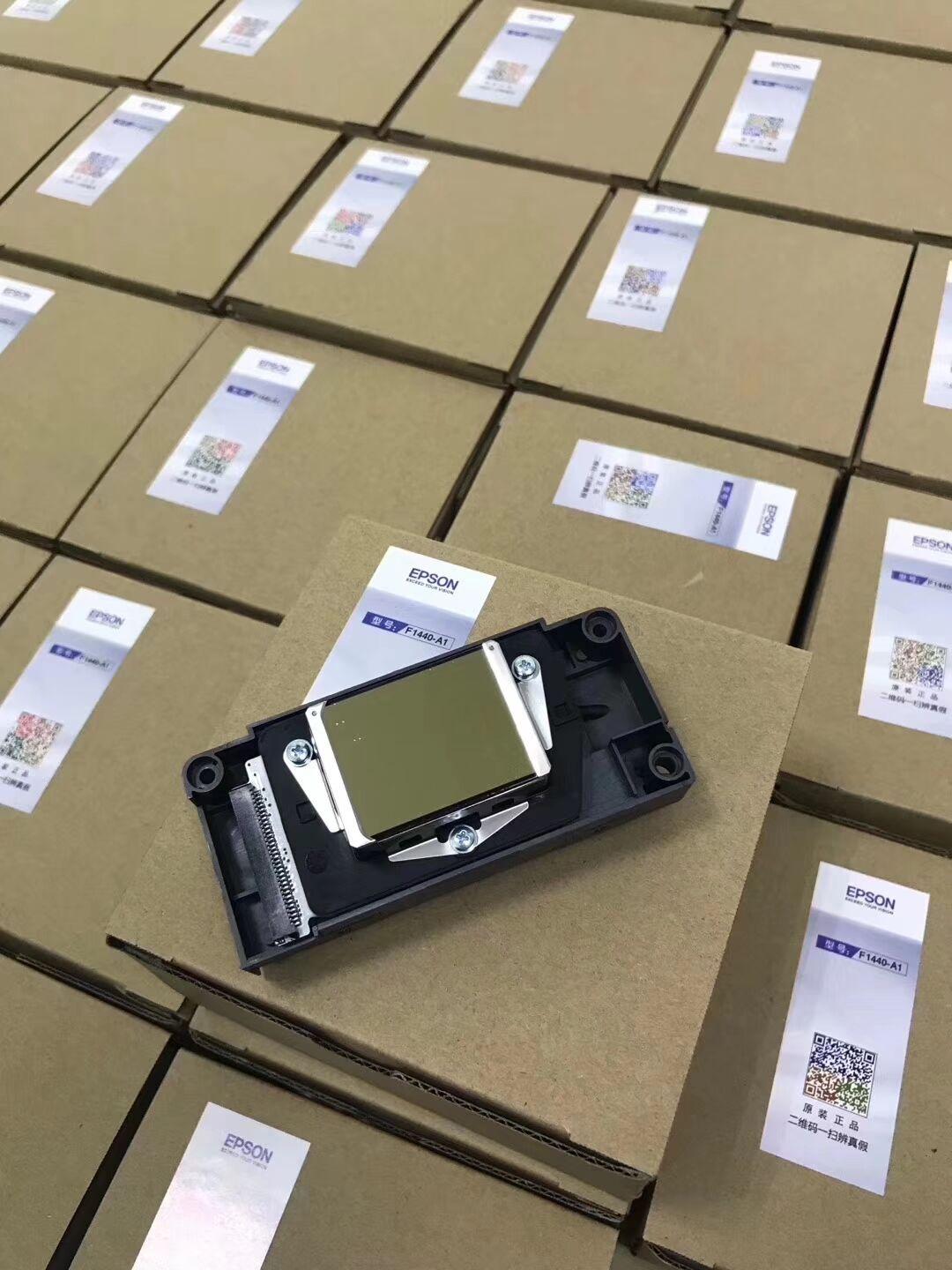 广州市欧智智能科技有限公司 图 2