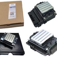 爱普生I3200-A1/E1/U1压电写真机喷头