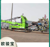 单斗轮取料装车机价格 型号全  移动式单斗轮装取料机报价 欢迎来电咨询