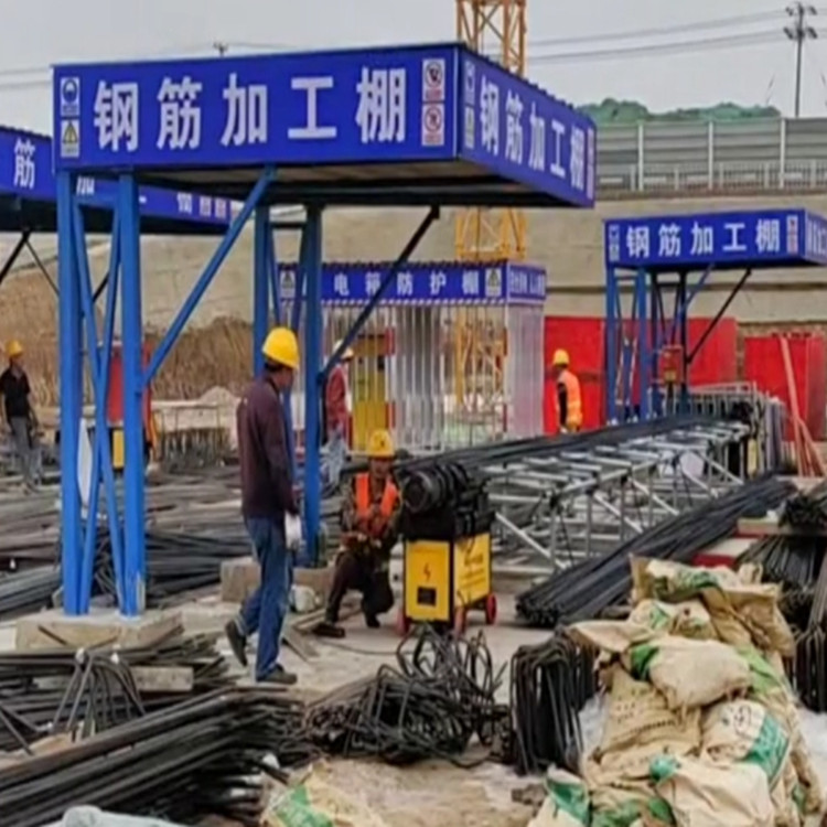 施工安全通道 价格实惠木工加工棚 双立柱钢筋棚 永邦建筑 