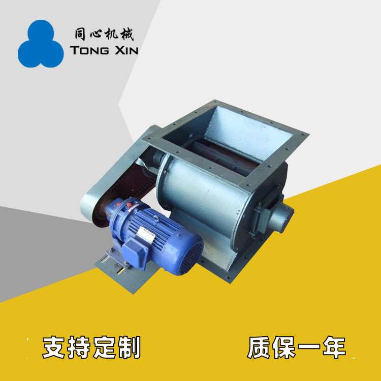 同心机械给料机矿石煤炭颗粒振动给料机冶金建材粉末振动喂料机厂家21年品质