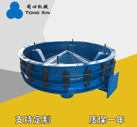 厂家批发活化料斗碳钢活化振动料斗料仓<em>防</em>闭塞<em>防</em>供不锈钢活化锥料斗21年品质