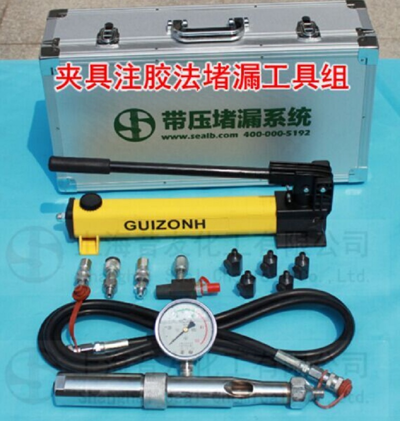 带压堵漏注胶枪M70d液化气专用堵漏工具葫芦岛供应