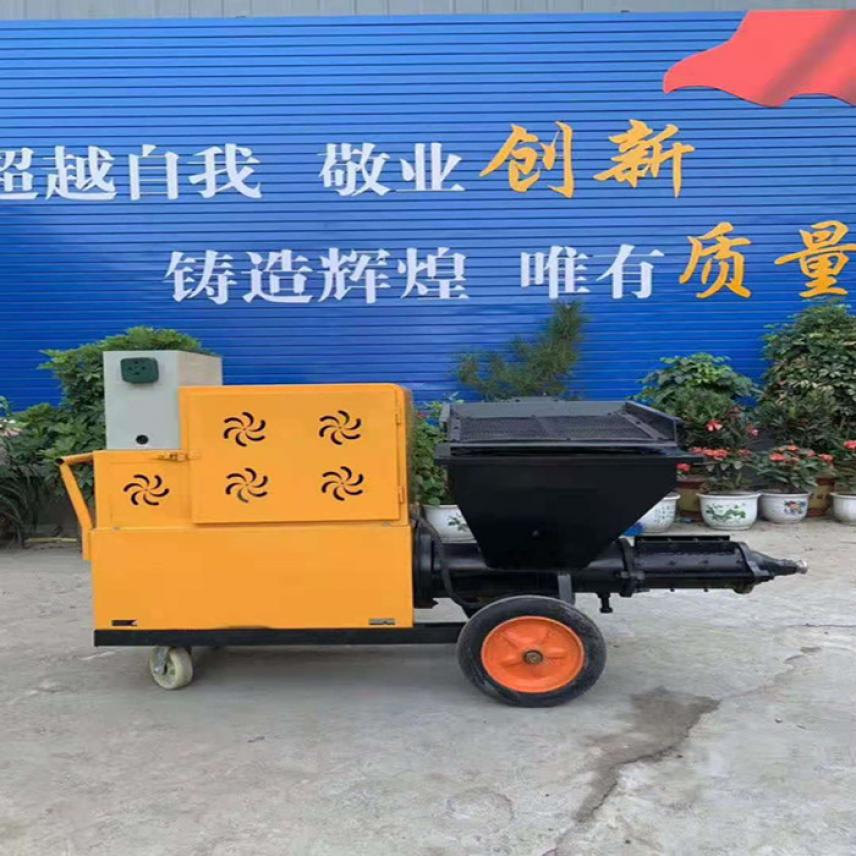 慧采腻子喷涂机 电动砂浆喷涂机 小型全自动喷涂机