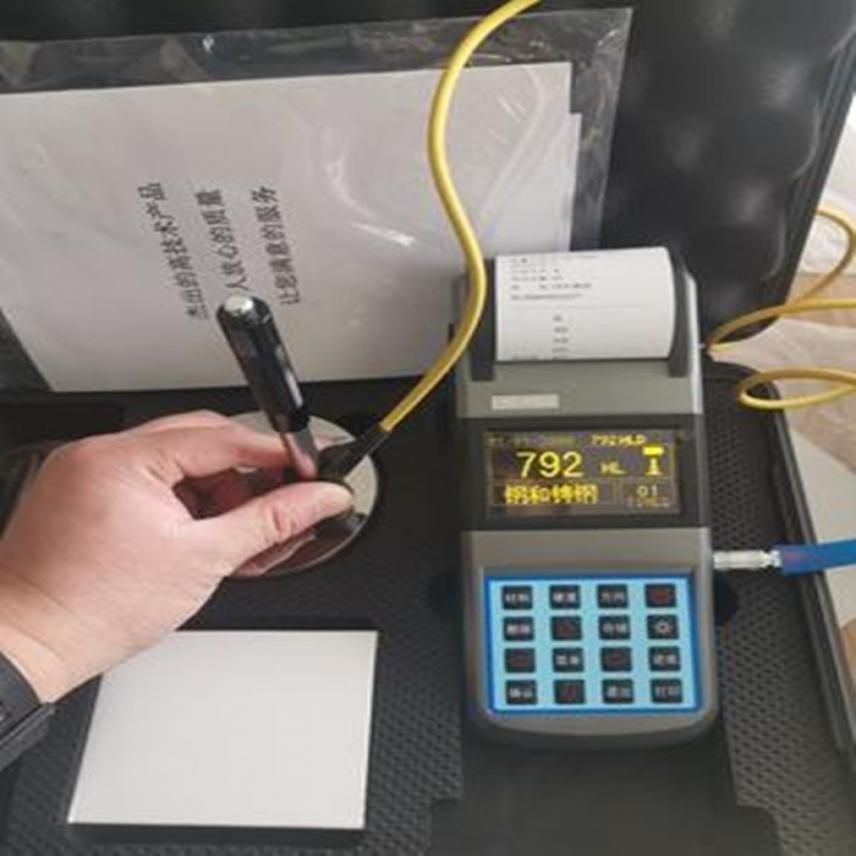 慧采维式硬度计 非金属硬度计 自动转塔显微维氏硬度计