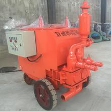 慧采小型细石砂浆输送泵 卧龙砂浆泵 单缸注浆机