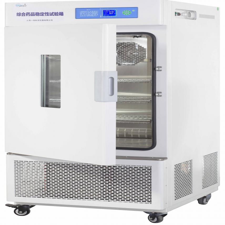 慧采稳定试验箱 光照稳定性试验箱 高温试验箱