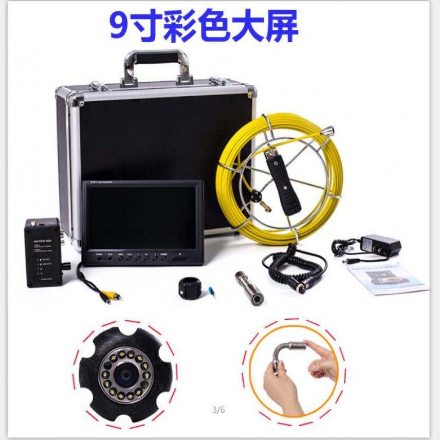 慧采工业纤维内窥镜 工业管道用内窥镜 高清工业管道内窥镜