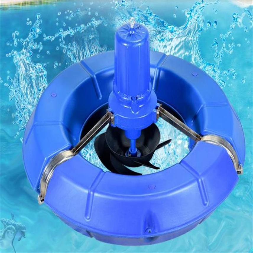 慧采太阳能曝气增氧机 潜水射流曝气机 潜水式增氧机