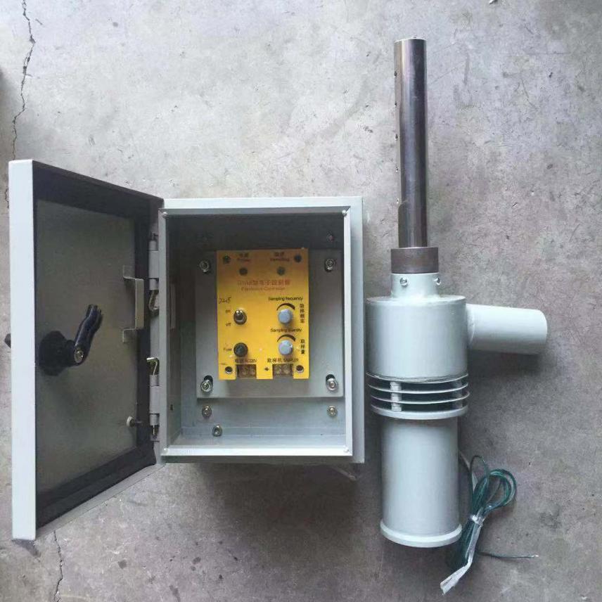 慧采小型粉末取样器 简易取样机 粮食自动取样器