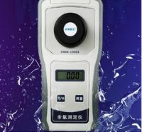 慧采快速余氯检测仪 余氯分析仪器余氯测定仪 测余氯的仪器