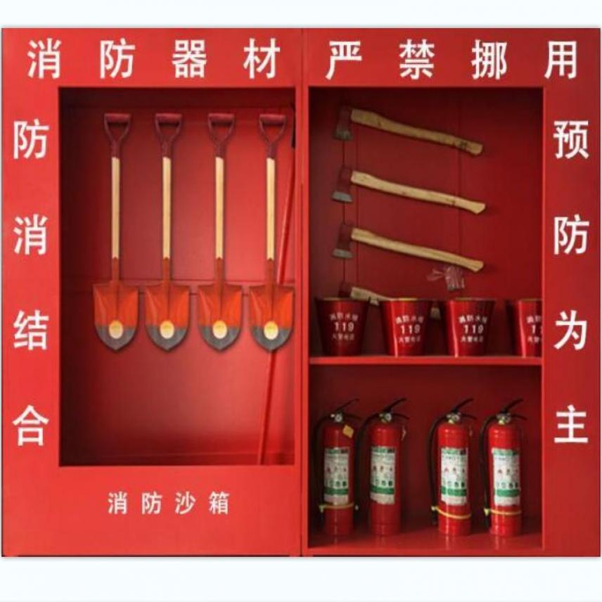 慧采微型消防站专用 单位微型消防站 消防站