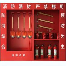 慧采微型消防站专用 单位微型消防站 消防站