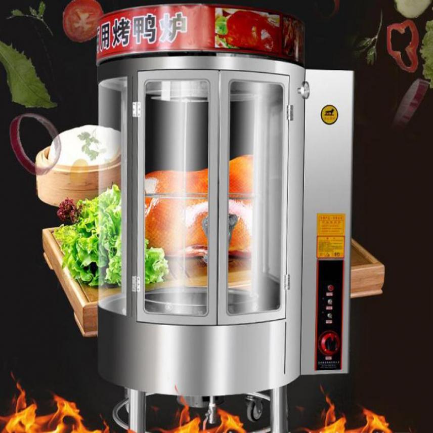 慧采全电烤鸭炉 馋嘴鸭炸鸭炉 烤鸭炉烤鸭炉