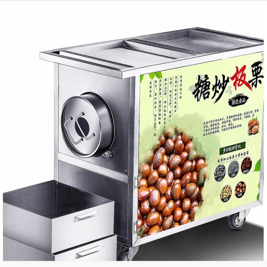 慧采全自动炒货机 炒板栗机 松子炒货机