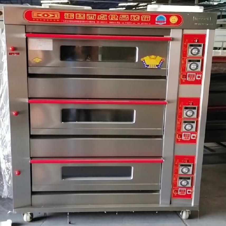 慧采家用小型烤箱 嵌入式电烤箱 单层单盘商用烤箱