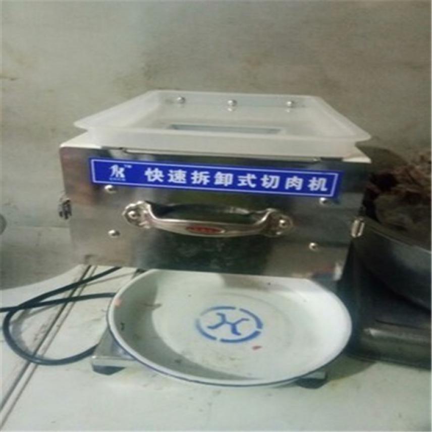 慧采直切机 全自动切条机 台式小型切肉机