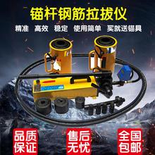 慧采混凝土拉拔检测仪 锚杆拉拔的检测仪器 附着力拉拔测试仪