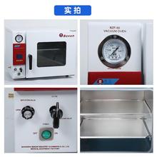 慧采防爆真空干燥箱 真空鼓风干燥箱 数显真空干燥箱