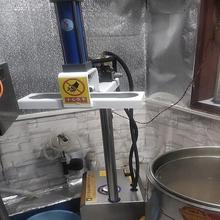 慧采现压冷面机 抻饸饹机 多功能全自动面条机