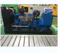 慧采110kw上柴发电机组 120千瓦上柴发电机组 100千瓦上
