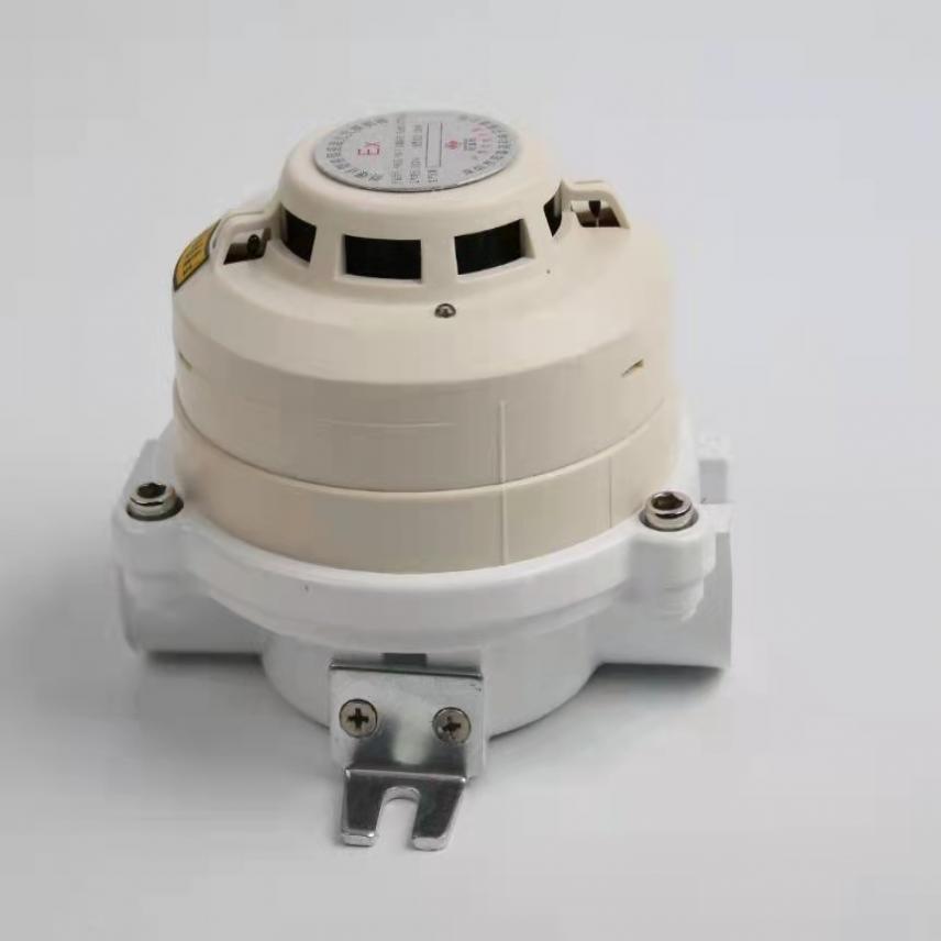 慧采烟雾处理器 烟雾报警器传感器 工厂用烟雾报警器