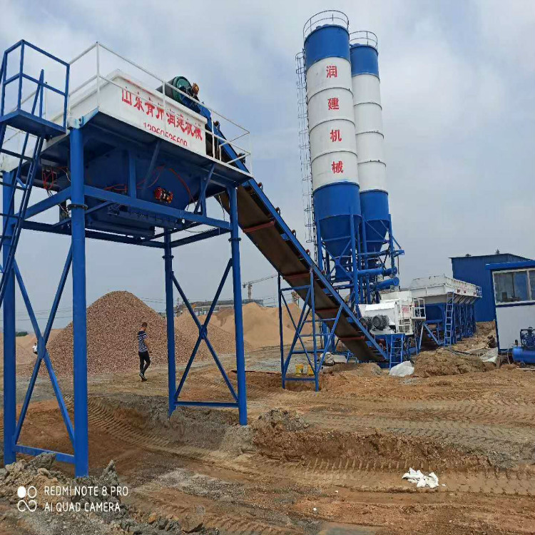 WDB系列稳定土拌合站 山东拌合站600型